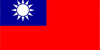 ban_taiw